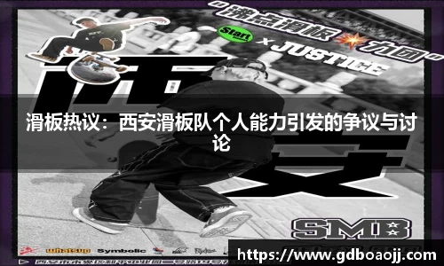 一竞技官方网站